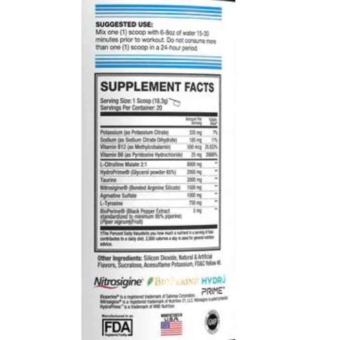 Eminent Nutrition: Eminent Pump