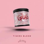 Gulag Pre-Workout: The Supplement for an Intense Workout